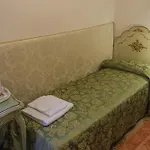 Ca'salvador ונציה
