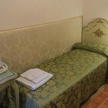 Ca'salvador البندقية